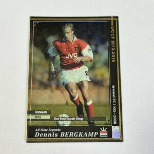 ♪♪WCCF 13-14 ATLE デニス・ベルカンプ Dennis Bergkamp Arsenal FC 未変換♪三点落札で普通郵便送料無料♪