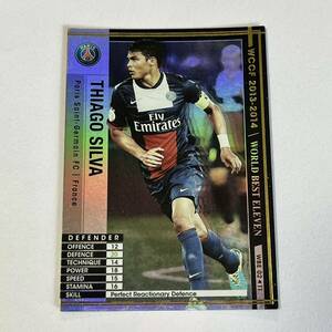 ♪♪WCCF 13-14 WBE チアゴ・シウバ Thiago Silva Paris Saint-Germain 未変換♪三点落札で普通郵便送料無料♪