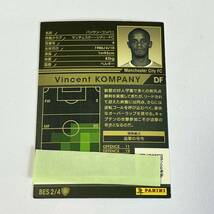 ♪♪WCCF 13-14 BES バンサン・コンパニ Vincent Kompany Manchester City 未変換♪三点落札で普通郵便送料無料♪_画像2