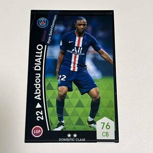 ♪♪WCCF FOOTISTA 2020 EX アブドゥ・ディアロ Abdou Diallo Paris Saint-Germain RU前 ♪三点落札で普通郵便送料無料♪