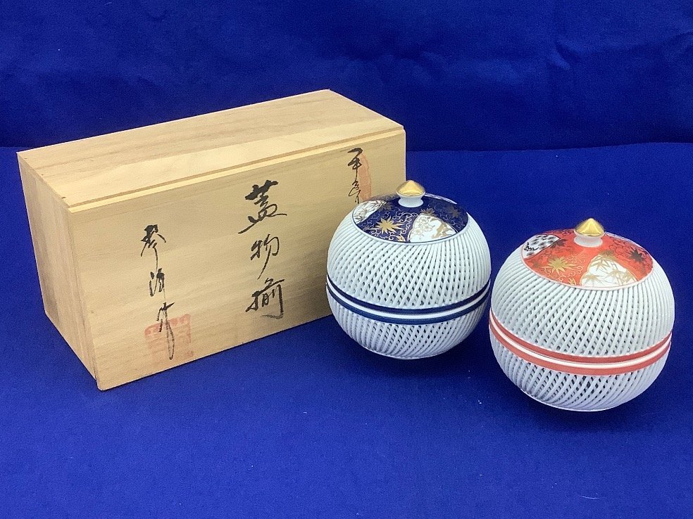 春夏秋冬おさんぽシリーズ E 新品 未使用 有田焼 琴峰作 網目蓋物