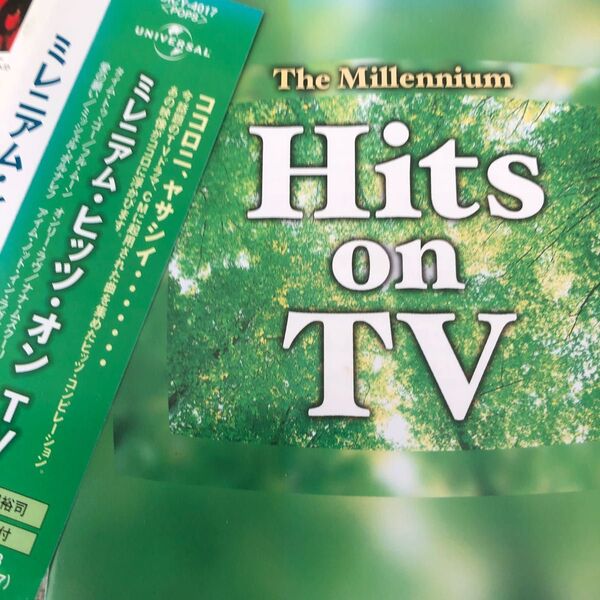 ミレニアムヒッツオンTV (オムニバスCD)ナナムスクーリ エルトンジョン ルイアームストロング他