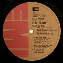 盤良〜美品！帯＆インサート付き！クリフ・リチャード Cliff Richard Best 20 クリフ・ロックン・ロール・ベスト２０ Vol. I EMI EMS-90056_画像3