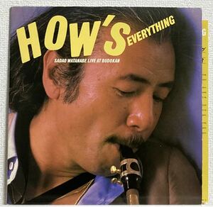 米80年オリジ2枚組LP！インサート付！渡辺貞夫 ハウズ・エブリシング ライヴ・アット武道館 How's Everything CBS C2X 36776 和ジャズ