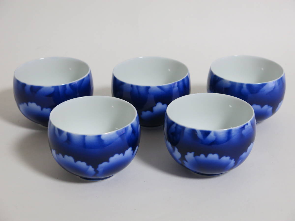 ヤフオク! -深川製磁 湯呑の中古品・新品・未使用品一覧