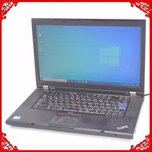 新春Sale 大赤字宣言 送料無料 15.6型 ノートパソコン レノボ Lenovo T510 中古良品 Core i7 4GB DVD 無線LAN Windows10 Office 即使用可能