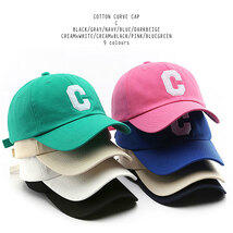 ユニセックス 男女兼用 ワッペン コットン ボールキャップ カーブキャップ オールシーズン UNISEX BALL CAP C ベージュ_画像2