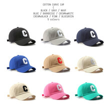 ユニセックス 男女兼用 ワッペン コットン ボールキャップ カーブキャップ オールシーズン UNISEX BALL CAP C ベージュ_画像3