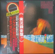 JAZZ LP/帯・ブックレット付き美盤/見開きジャケット/2LP/MILES DAVIS/PANGAEA/A-9165_画像1