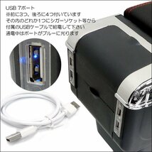 アームレスト ジムニー USB7ポート付 コンソールボックス JB23 JB33 JB43 黒レザー調/21χ_画像4