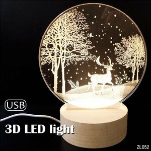 LEDスタンドライト USB電源 3Dアートランプ デスクライト 雪 トナカイ【1231004】/10