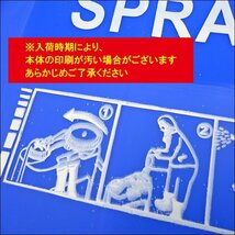 背負式 噴霧器 16L ノズル3種類付き 農薬散布 除草剤散布/14χ_画像8