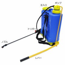 背負式 噴霧器 16L ノズル3種類付き 農薬散布 除草剤散布/14χ_画像3