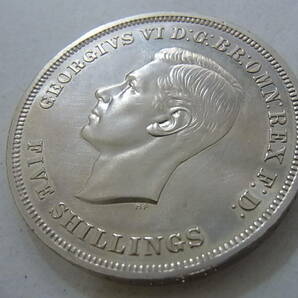 141225K74-0106K-A3■イギリス■1951年 5シリング 硬貨 クラウン 白銅貨／コインの画像2