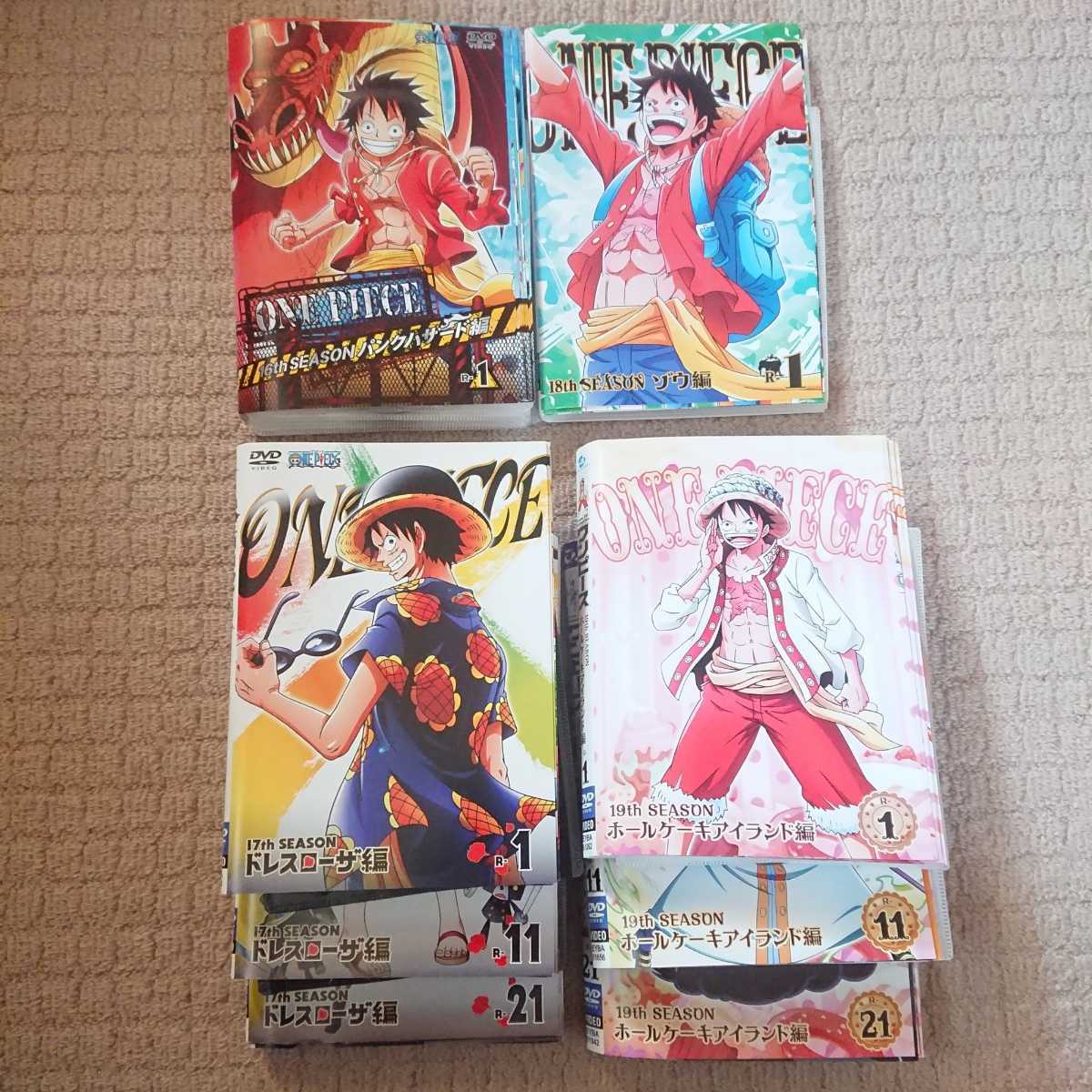 ショッピング人気 ワンピース DVDセット③ www.urbanbug.net