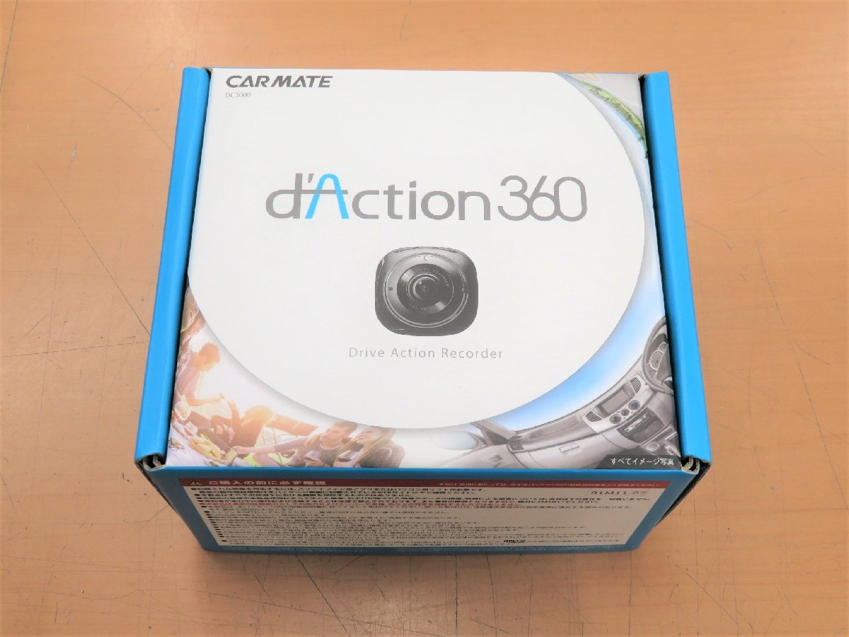センサー DC3000 カーメイト d'Action 360 ドラレコ機能付 360度カメラ