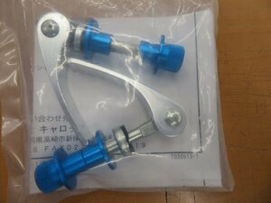 exhibition unused goods CUSCO quick release lever product number 00B 540 C OS type for 