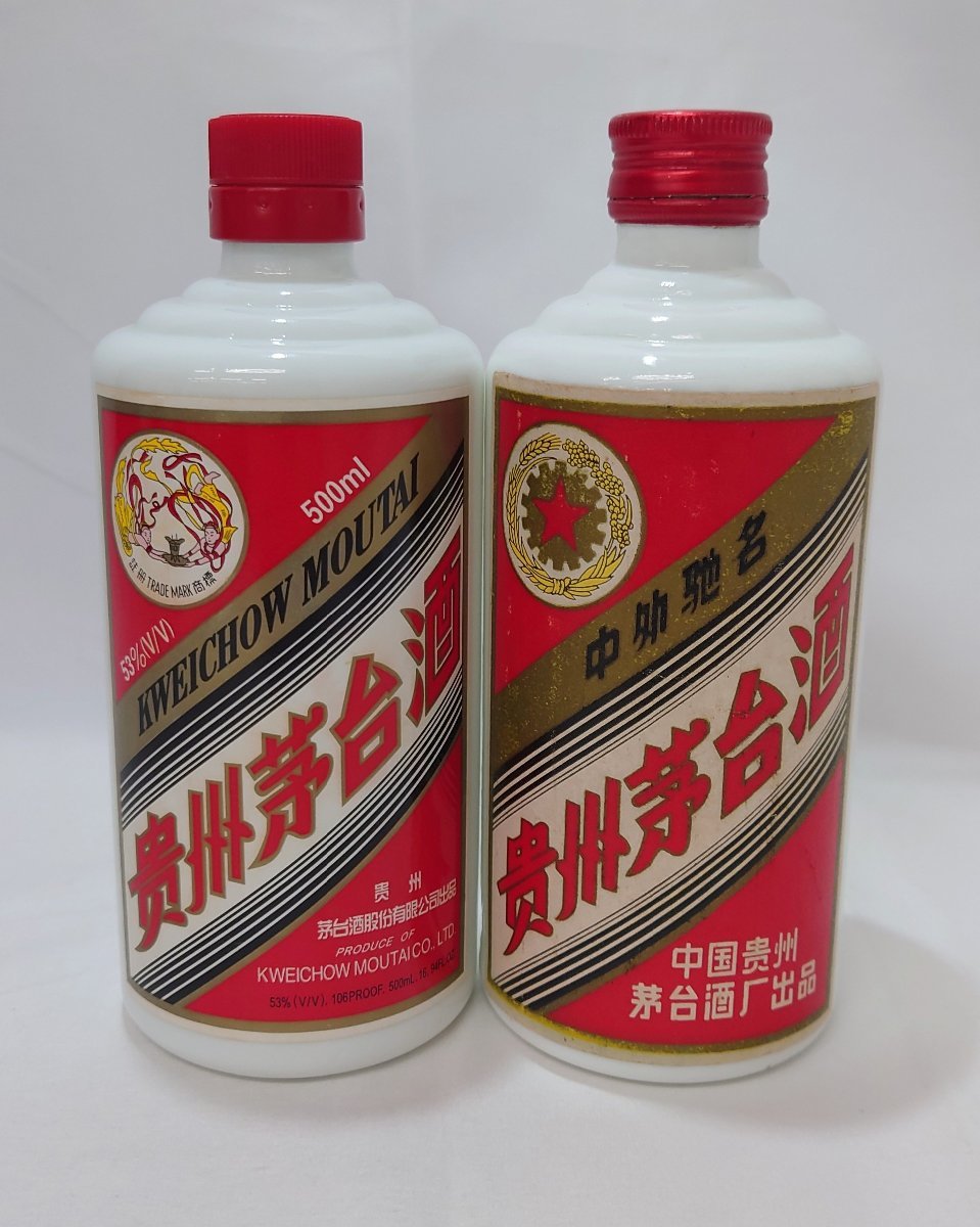 お得な情報満載 Elvin.様貴州茅台古酒☆マオタイ酒五星麦穗ラべル火
