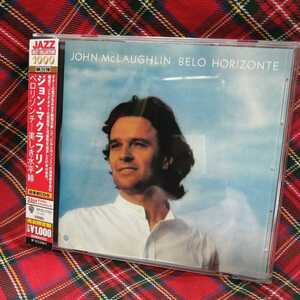 ジョン・マクラフリン　ベロリゾンチ　美しき水平線　John McLaughlin ／ Belo Horizonte　未使用に近い美品CD　パコ・デ・ルシア