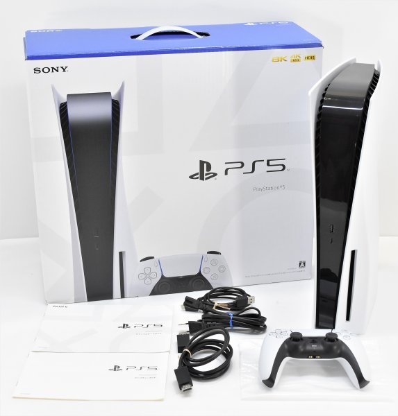 プレイステーション5の値段と価格推移は?|1,624件の売買情報を集計 ...