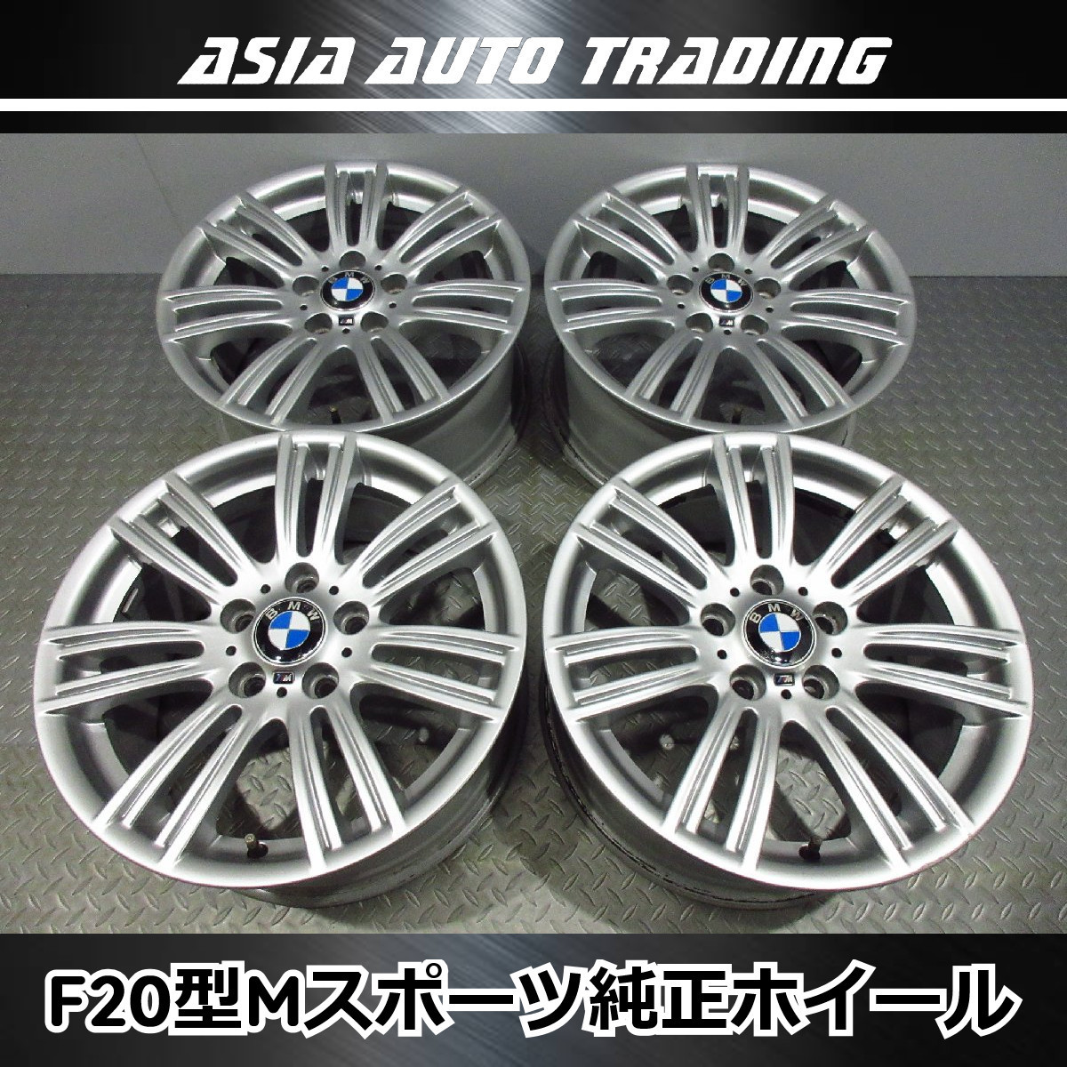 ヤフオク! -bmw純正 ダブルスポークの中古品・新品・未使用品一覧