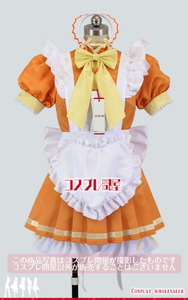  Tokyo MiuMiu yellow . bell (.... rin ) made clothes do lower z attaching costume play clothes [318]