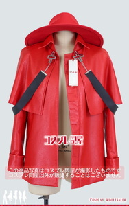 ... immediately ..ronarudo jacket hat attaching costume play clothes [5062] *1 week degree ( Honshu ). delivery. 