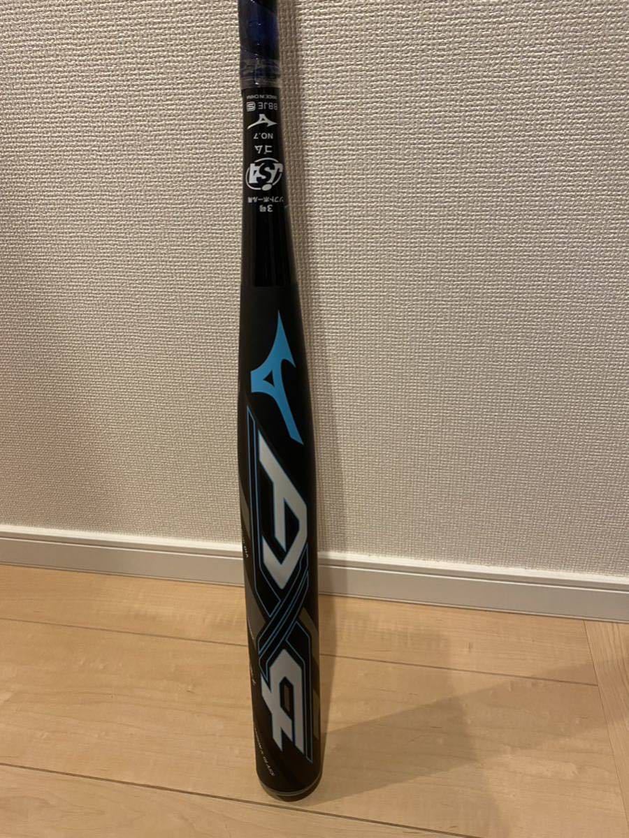最安値挑戦! ミズノプロ ソフトボール3号用バット AX4 新品未使用 lokx.lk