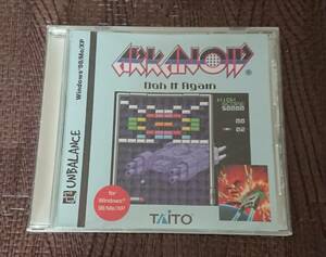 PCゲームソフト アルカノイド ARKANOID Doh It Again Windows 98 WP Me アーケード