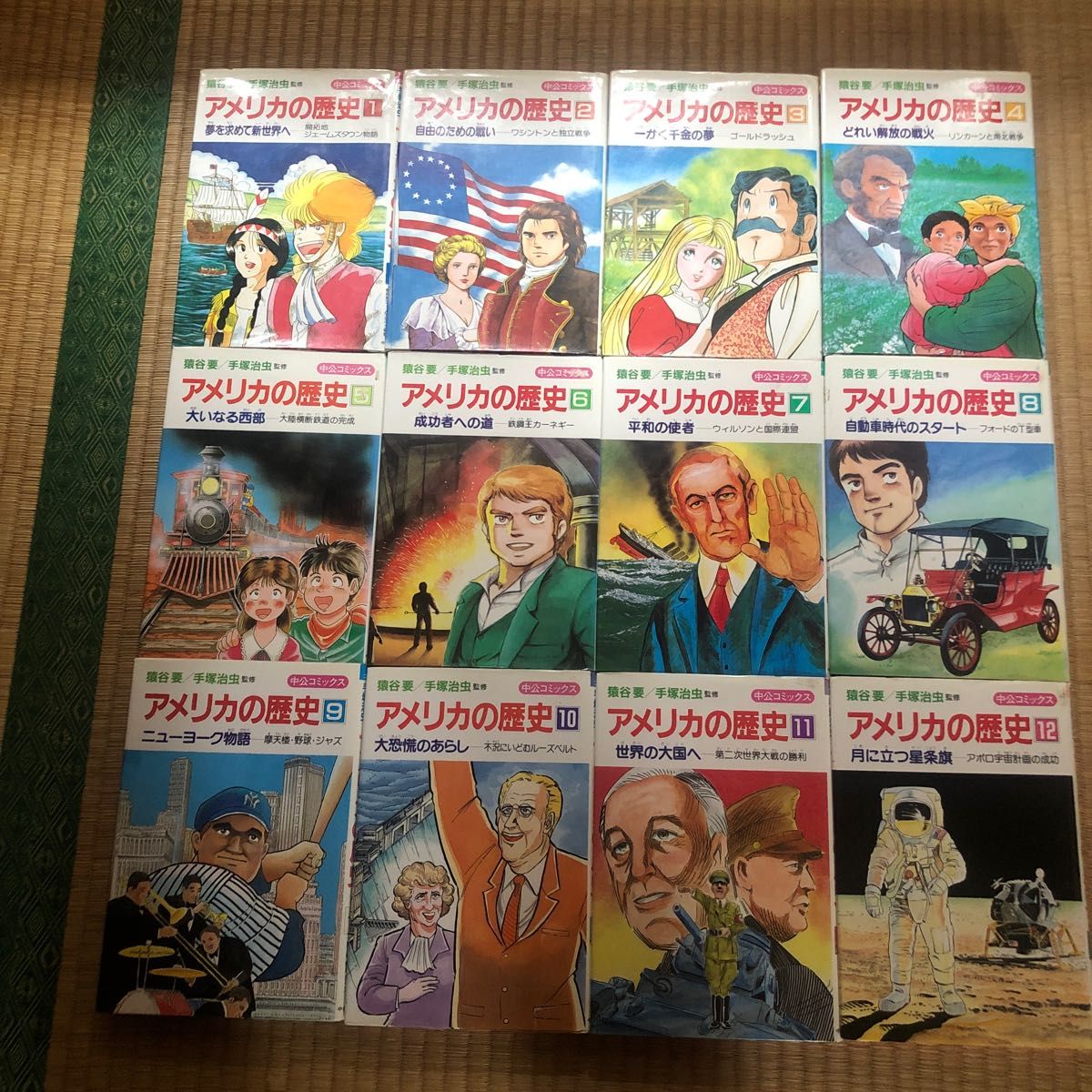 ひようたん駒子 手塚治虫 長編痛快漫画 あかしや書房-