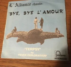 L'Alliance Bye, Bye L'Amour フランスorgプログレ