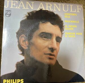 Jean Arnulf Longtemps dj フランスORG フレンチポップ