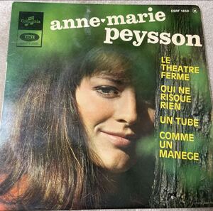 Anne-Marie PeyssonLe Thtre Fermフランスorgフレンチポップ イエイエ