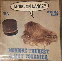 Monique Thubert Alors On Danseフランスorg ソフトロック_画像1