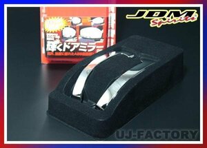 ★JDM ミラーウィンカーリム/メッキ JMR-S002★SUZUKI ワゴンR MH35S/MH55S H29/2～（グレードにより対応）