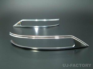 *JDM mirror winker rim / plating JMR-S001* Scrum Wagon DG17W