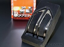 ★JDM ミラーウィンカーリム/ブラッククローム（JMR-H001BC)★HONDA ステップワゴン RP3/RP4_画像1