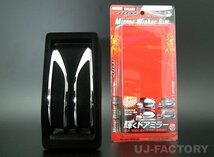 ★JDM ミラーウィンカーリム/メッキ (JMR-R001) ★SUBARU レガシィB4 BM9 (H21/5～H23/6) ※前期型のみ対応_画像1