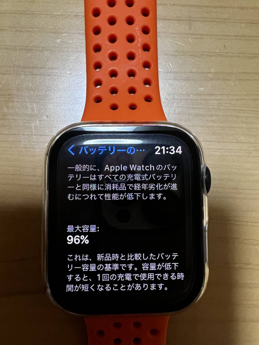 上質風合い GPS新品・未使用- もえぴー様 SE 新品未使用 専用】Apple