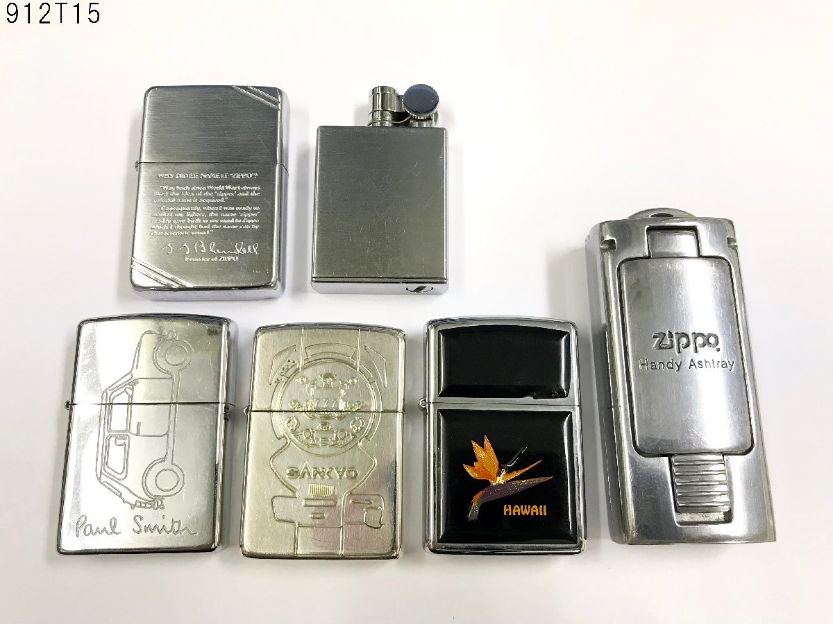 新品 綾波レイ エントリープラグ灰皿付属 Type‐BLUE ジッポー オンライン公式店