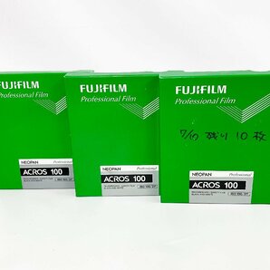 ★未使用★ FUJIFILM 富士フィルム ACROS 100 PROVIA 100F PRO160NS 4×5 90枚 期限切れフィルム まとめ売り 11791O5-10の画像2