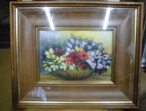 Art hand Auction Picture 7902 Tree - Oil painting Flowers Approx. 31 x 38 cm, Painting, Oil painting, Still life