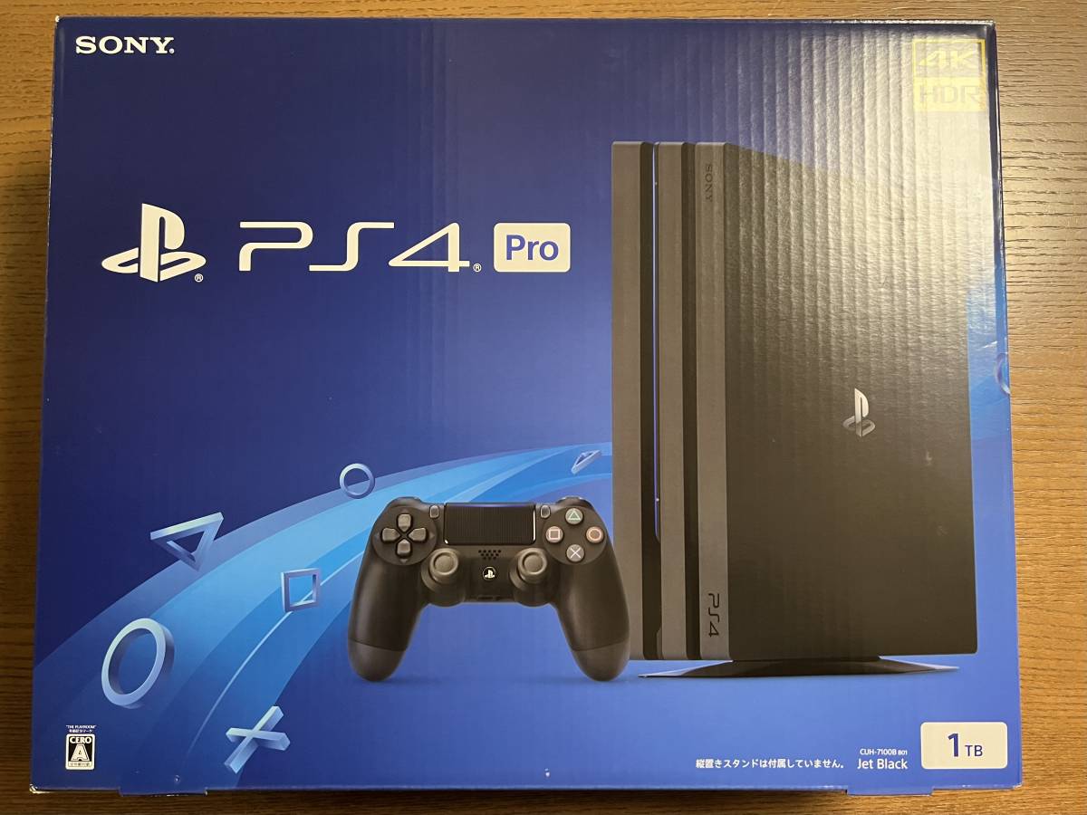 黒タタキSL/朱天黒 PlayStation®4 Pro ジェット・ブラック 1TB ※SSD