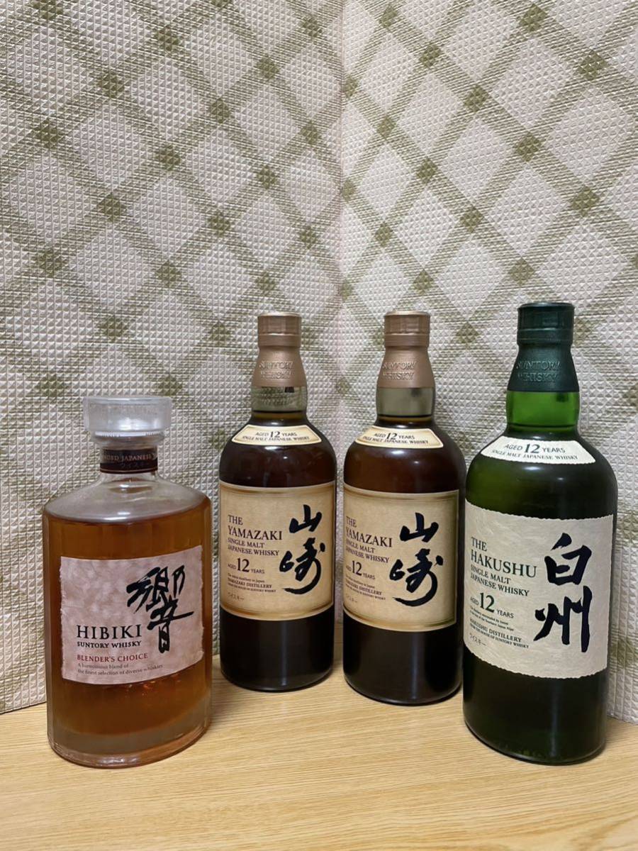 山崎12年2本 マッカラン12年2本 山崎ハイボールタンブラー2個 | www