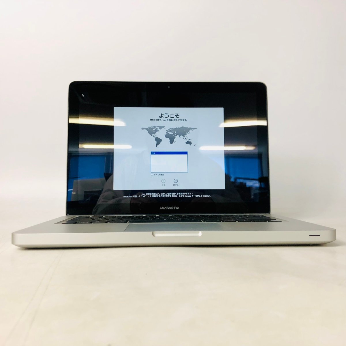 Apple MacBook Pro Mid 2012 ジャンク品 www.pegasusforkids.com