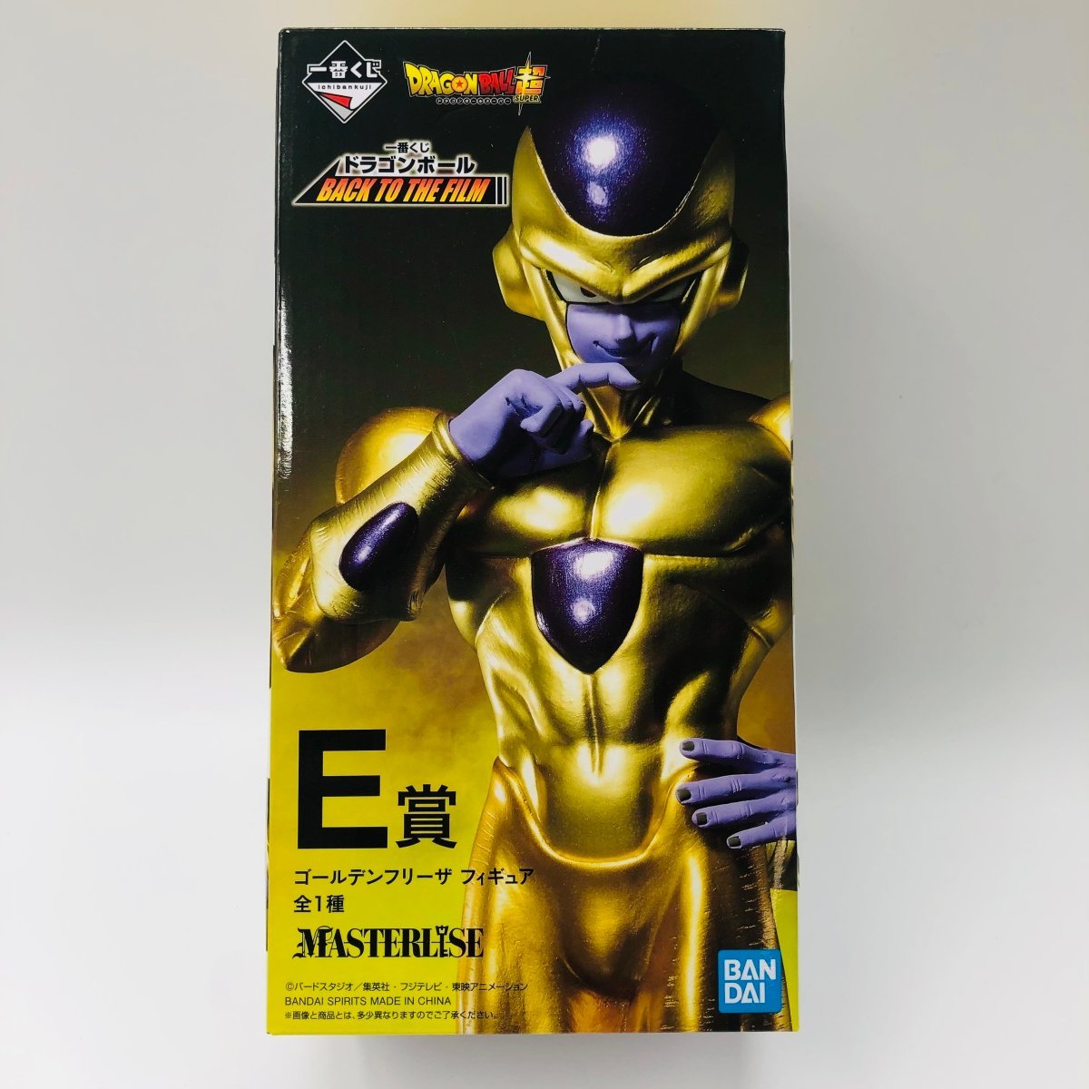 ドラゴンボールフィギュア DOD ゴールデンフリーザ フリーザ バラ売り不可 工場直売アウトレット ドラゴンボールフィギュア DOD ゴールデンフリーザ フリーザ バラ売り不可 コミック/アニメ