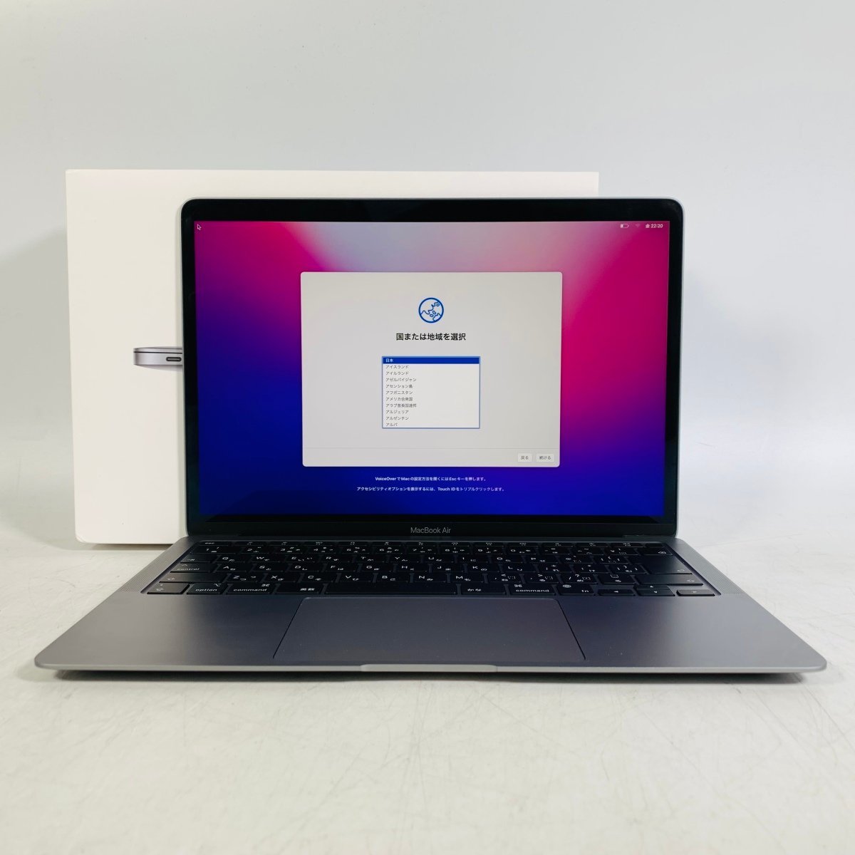 MacBook air 2020年モデル 13インチ villededakar.sn