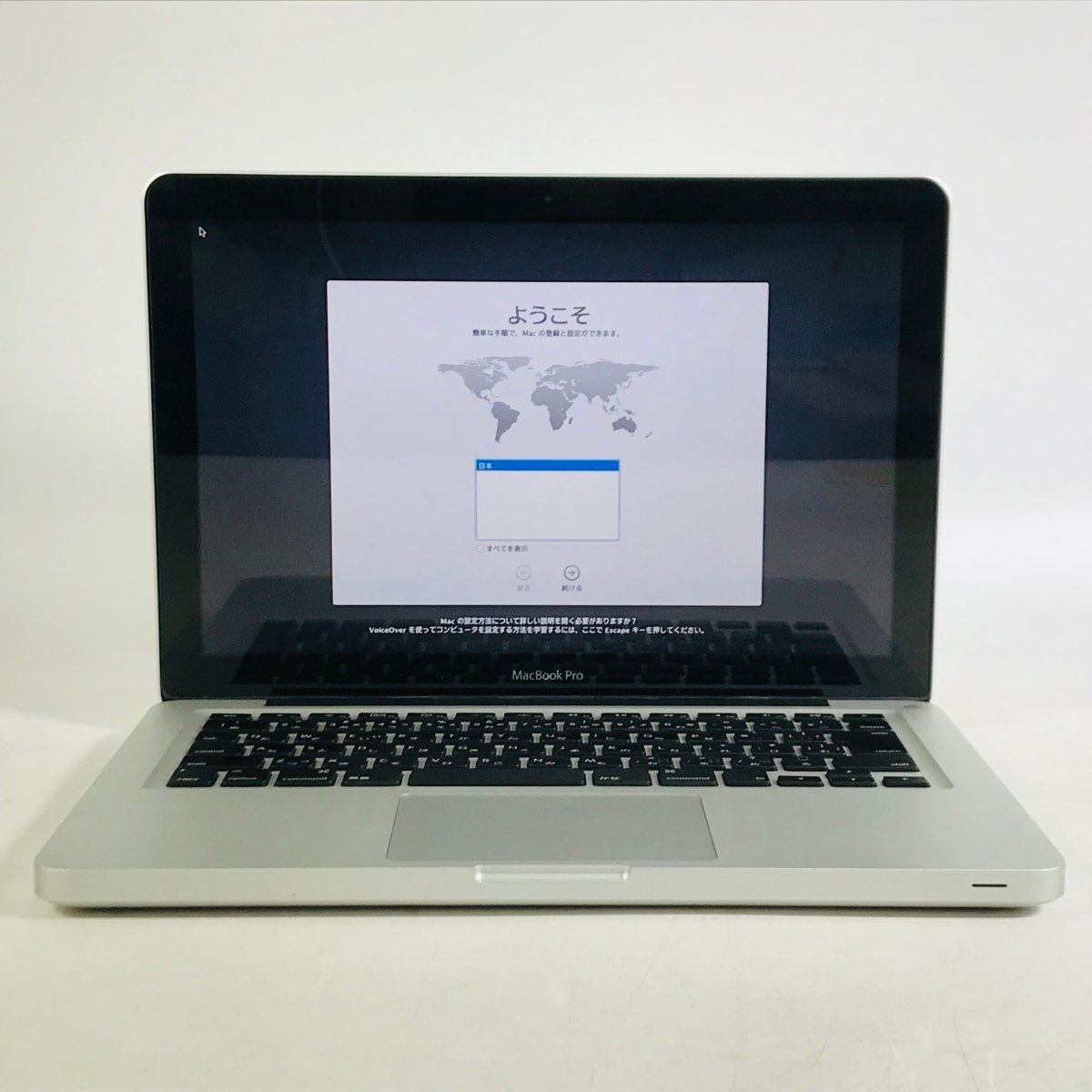 オンラインストア取扱店 値下げします返品可 MacBook Pro マック