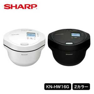 (新品未開封)SHARP ヘルシオホットクック KN-HW16G ホワイト