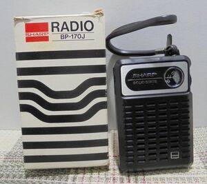 SHARP BP-170J old pocket radio used |AM exclusive use | repair goods 